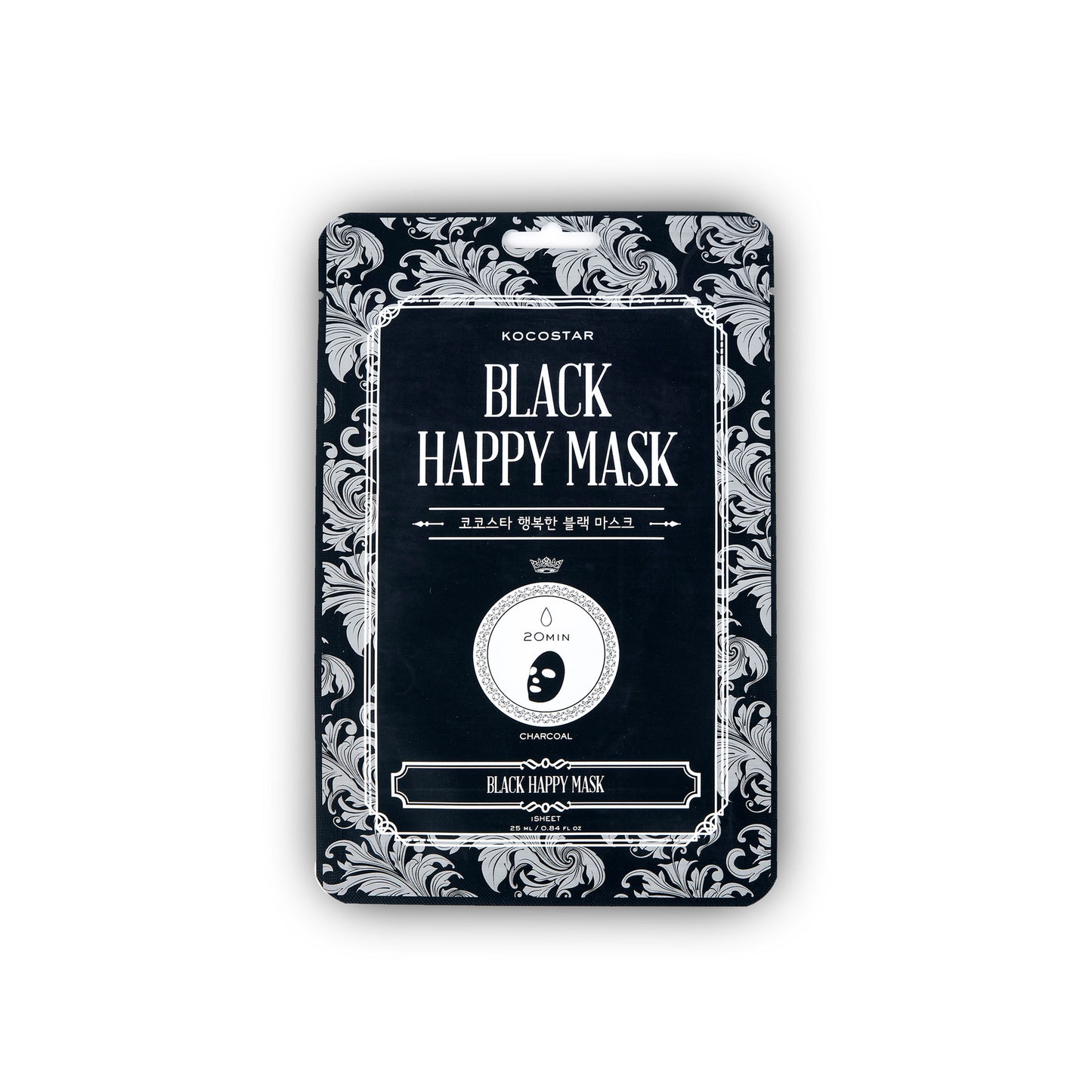 Black happy mask