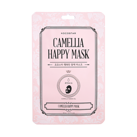 Camelia happy mask